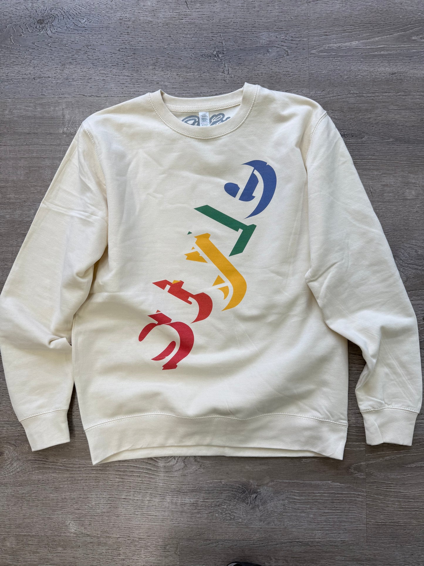 StyleGods Style Angel  Crewneck SweatShirt - Tan\Multi